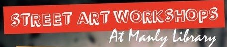 2016 Street Art Workshops Banner